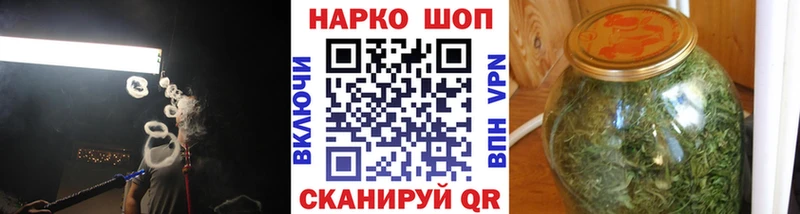Виды наркоты Кемь ГАШ  Канабис  КОКАИН  СОЛЬ  Меф 