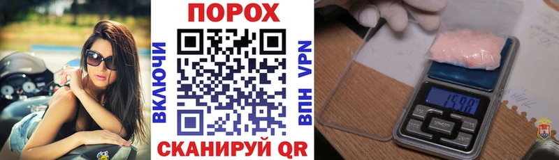 Amphetamine 98%  Кемь 