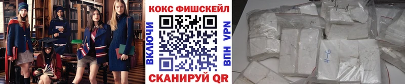 COCAIN 98%  Кемь 