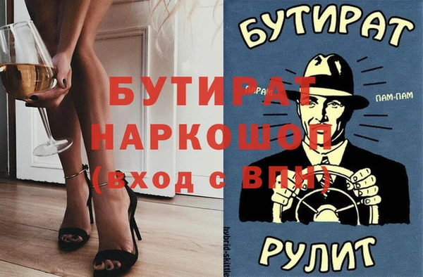 a pvp Алексин
