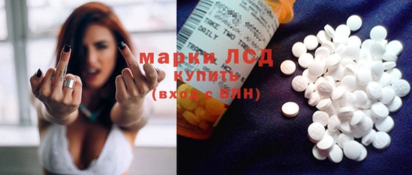 MDMA Premium VHQ Алзамай