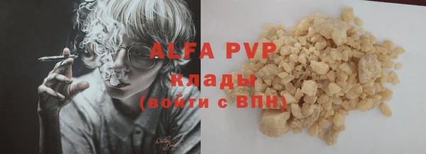 a pvp Алексин