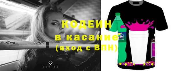 наркотики Алексеевка
