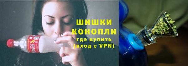 наркотики Алексеевка