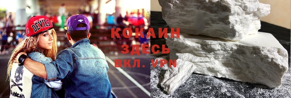a pvp Алексин