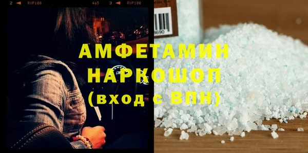 наркотики Алексеевка