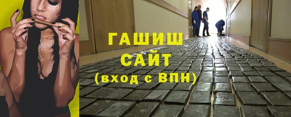 a pvp Алексин