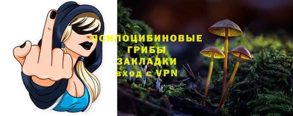 наркотики Алексеевка
