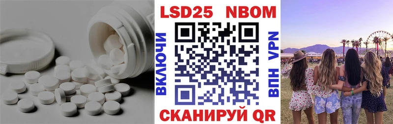 Лсд 25 экстази ecstasy  MEGA как зайти  Кемь 