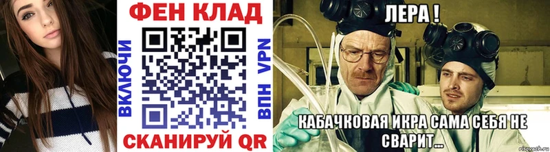 Первитин кристалл  Кемь 