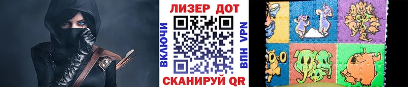 закладка  Кемь  hydra как зайти  Марки N-bome 1,8мг 