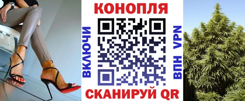 МАРИХУАНА индика  сайты даркнета телеграм  Кемь 